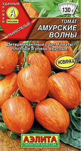 Томат_Амурские Волны_0,04_шт._Аэлита
