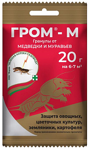Гром-М 100 г 50 шт/кор