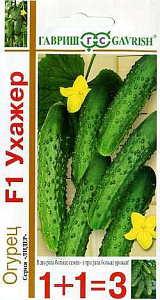 Огурец_Ухажер F1 1+1_20_шт._Гавриш