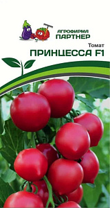 Томат_Принцесса F1_10_шт._Партнер