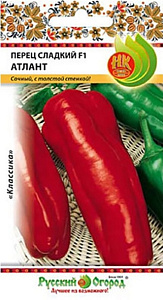 Перец_Атлант F1_12_шт._НК