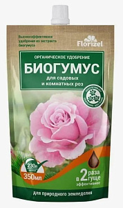 БИОГУМУС для роз 250 мл Florizel