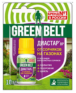 ПРОПОЛОЛ флакон 10мл