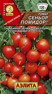 Томат_Сеньор Помидор (томат лиана)_20_шт._Аэлита
