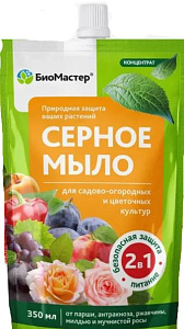 СЕРНОЕ МЫЛО 350 мл