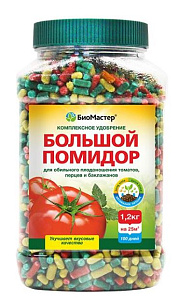 Большой помидор1,2 кг БиоМастер, комплексное минеральное удобрение