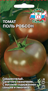 Томат_Поль Робсон_0,1_г._Седек