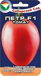 Томат_Петр F1_15_шт._Сибирский Сад