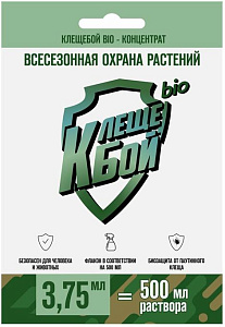 КЛЕЩЕБОЙ БИО концентрат 1,5мл на 0,2л.воды/50