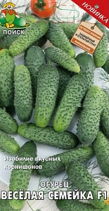 Огурец_Веселая семейка F1_12_шт._Поиск