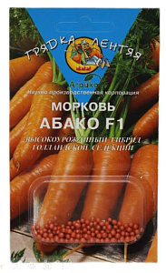 Морковь_драже_Абако F1 гель_100