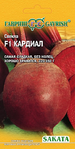 Свекла_Кардиал F1 (Sakata)_1_г._Гавриш