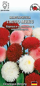 Маргаритка_Тассо микс_0,04_шт._Золотая Сотка Алтая