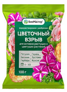 Цветочный взрыв, 100 г, БиоМастер водорастворимое удобрение