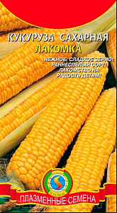 Кукуруза_Лакомка сахарн_0,04_г._Плазменные семена