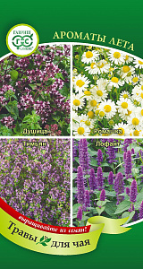 Смесь_Травы для чая Ароматы Лета_0,4_г._Гавриш