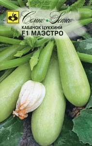 Кабачок_Маэстро F1 (цуккини)_10_шт._Семко