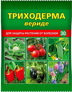 Триходерма 30 г (150) ВХ