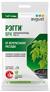 Рэгги 1мл N200