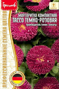 Маргаритка_Тассо Тёмно-Розовая б/ф_5_шт._Григорьев