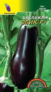 Баклажан_Эпик F1_10_шт._Цветущий Сад