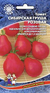 Томат_Сибирская Груша Розовая_0,1_г._Уральский Дачник