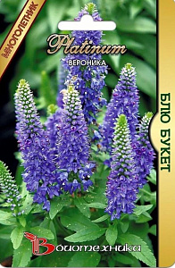 Вероника_Блю Букет_0,04_шт._Биотехника