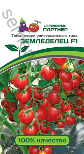 Томат_Черри Земледелец F1_0,1_г._Партнер