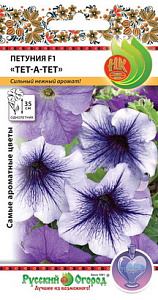 Петуния_Тет-а-Тет F1 компактная_20_шт._НК