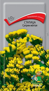 Статица (лимониум)_Суприм желтая_0,2_г._Поиск
