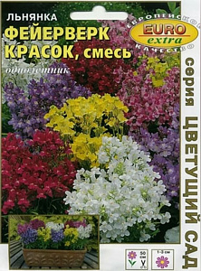 Линария (льнянка)_Фейерверк Красок см_0,1_г._Аэлита Э