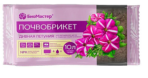 Почвобрикет Дивная петуния, 10л с гидрогелем БиоМастер