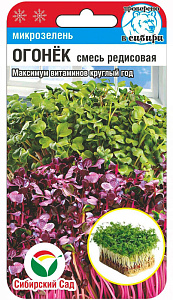 Микрозелень_Огонек смесь Редисовая_5_г._Сибирский Сад