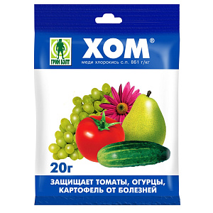 пестицид Хом, СП (861 г/кг меди хлорокиси) (пак 40 гр) GREEN BELT - 150 шт/кор /14601826000392/