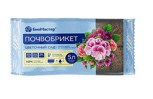 Почвобрикет Цветочный сад, 5л БиоМастер
