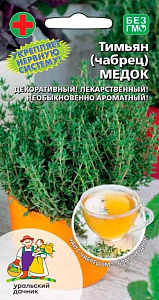 Тимьян (чабрец, Богородская трава)_Медок_0,05_г._Уральский Дачник