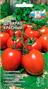 Томат_Де Барао красный_0,1_г._Седек