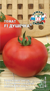 Томат_Душечка F1_0,1_г._Седек