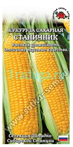 Кукуруза_Станичник сахарн_0,04_г._Золотая Сотка Алтая