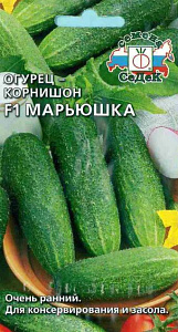 Огурец_Марьюшка F1_0,04_г._Седек
