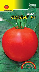 Томат_Полбиг F1_10_шт._Цветущий Сад