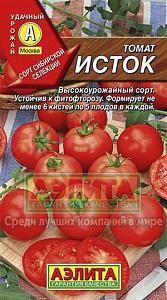 Томат_Исток_0,2_г._Аэлита