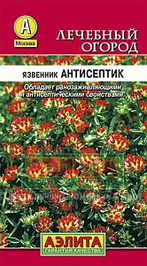 Язвенник_Антисептик_0,2_г._Аэлита