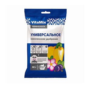 VitaMix - УНИВЕРСАЛЬНОЕ 50 гр комплексное удобрение