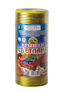 Крышка СКО «Светлана» (50 шт.)