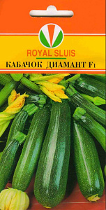 Кабачок_Диамант F1_5_шт._Акварель