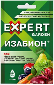 Изабион, 10 мл (30/120) (Expert Garden)