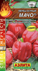 Перец_Мачо (Шкала Сковилла)_0,2_г._Аэлита