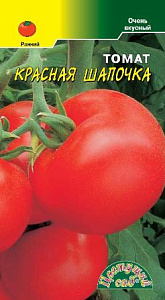 Томат_Красная шапочка_0,1_г._Цветущий Сад