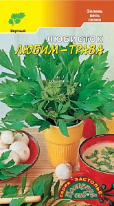 Любисток_Любим-Трава_0,1_г._Цветущий Сад